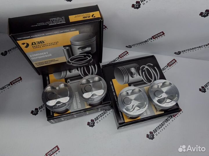 Поршни дзв federal mogul Priora 126-127 Vesta 129