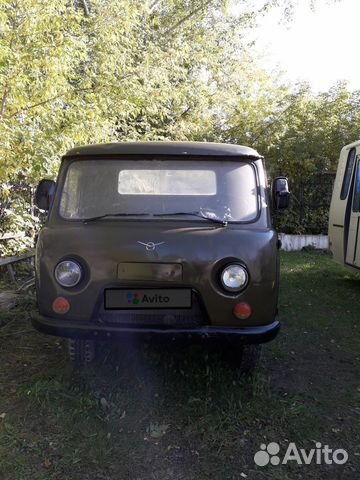 Уаз 452 бортовой