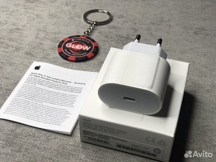 Зарядка iPhone