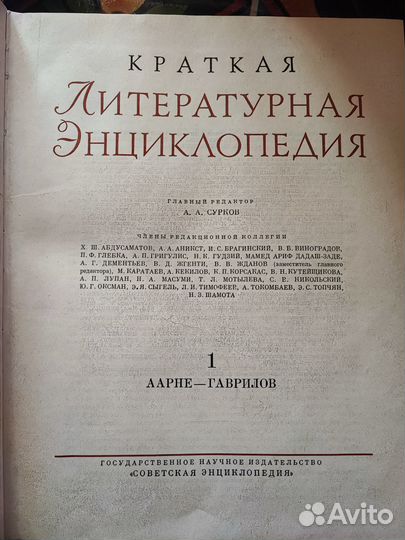 Продам книги