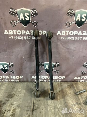 Bmw 520d xdrive G30 рычаги задней подвески