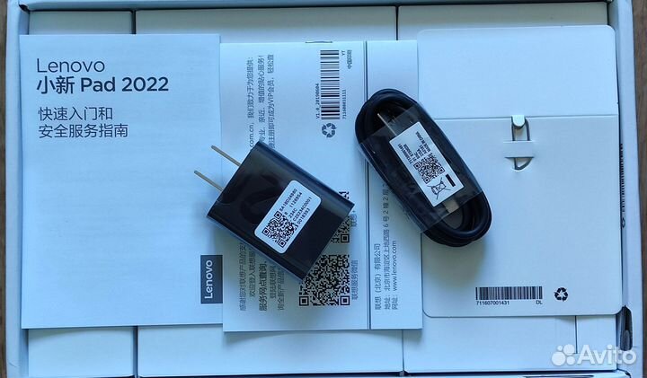 Новый Lenovo Tab M10 Plus (3rd Gen) 4/128 гб