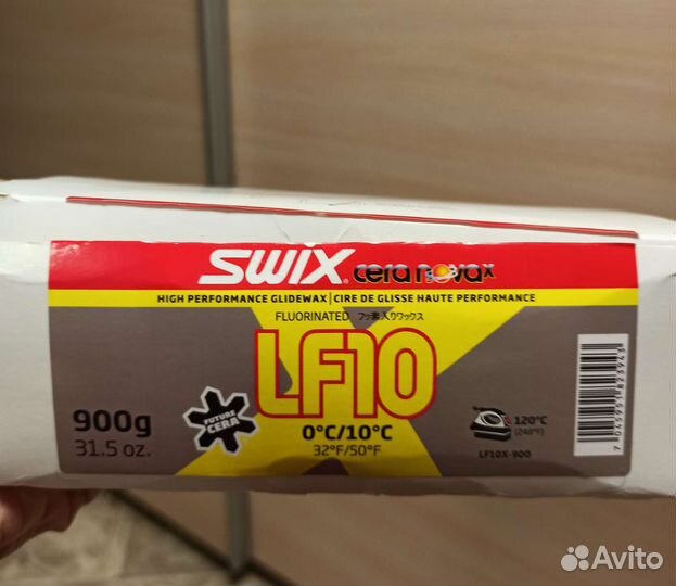 Парафин для лыж и сноубордов Swix LF10, BP88, BP99