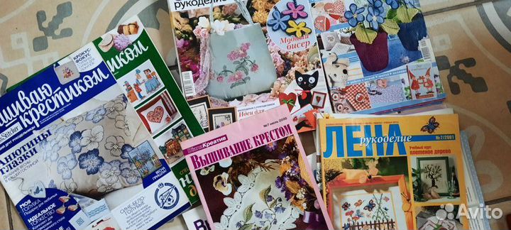 Журналы Лена рукоделие