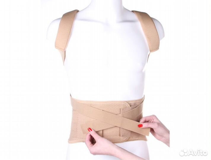 Корректор осанки для Взрослых (усиленный) 