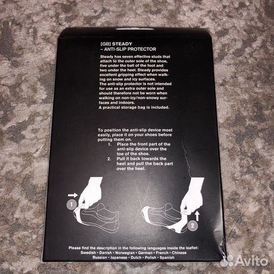 Ледоступы на обувь ecco