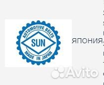 Galant ремень грм двигатель 4G63 mitsubishi