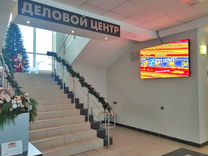 ваш вариант. ребус дом. что могут рты книга. что написано ваши варианты. что написано ваши варианты.