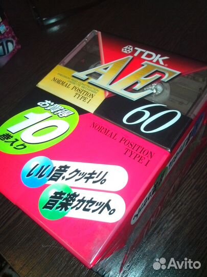 Аудиокассеты запечатанные Sony,TDK,Axia,Fujitsu