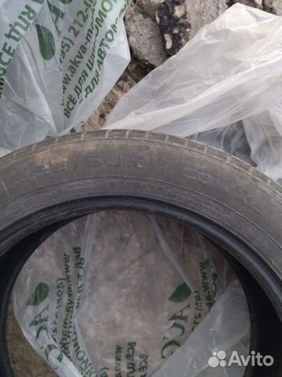 Nokian Tyres Hakka Blue 225/50 R17 98H