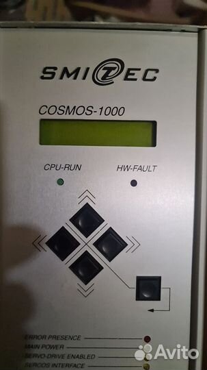Сервопривод Сервоконтроллер smitec cosmos-1000