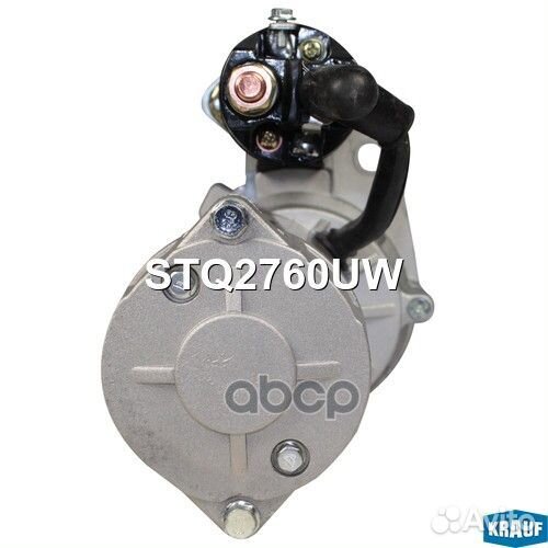 Стартер stq2760uw Krauf