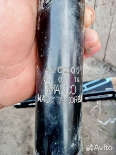 Амортизаторы