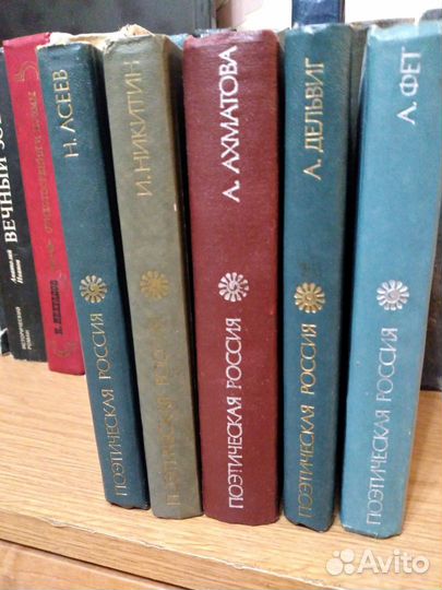 Продам книги