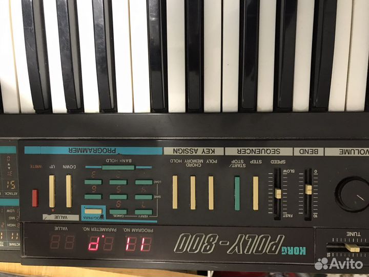 Korg poly-800