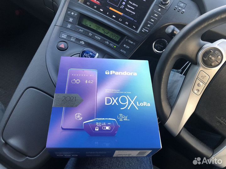 Сигнализация с автозапуском для toyota (Тойота )