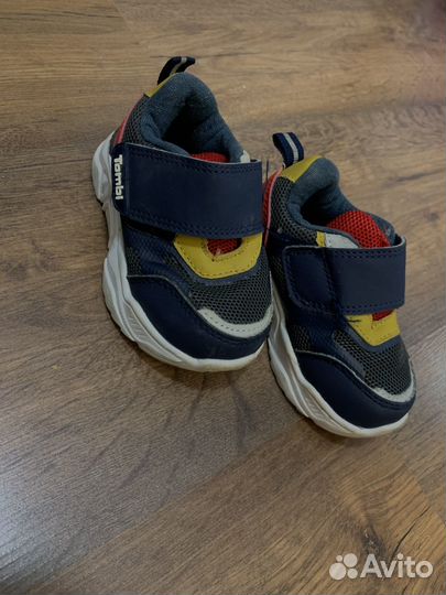 Пакет вещей на мальчика