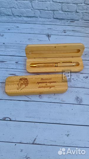 Ручка с гравировкой в подарочной коробочке