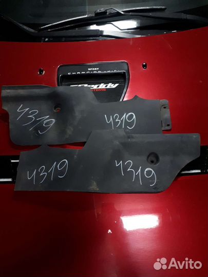 Консоль салона Ланцер 10