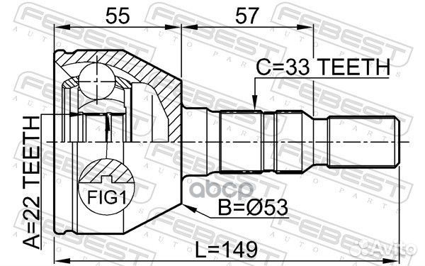 ШРУС наружный к-кт Opel Astra/Zafira B 1.4/1.6