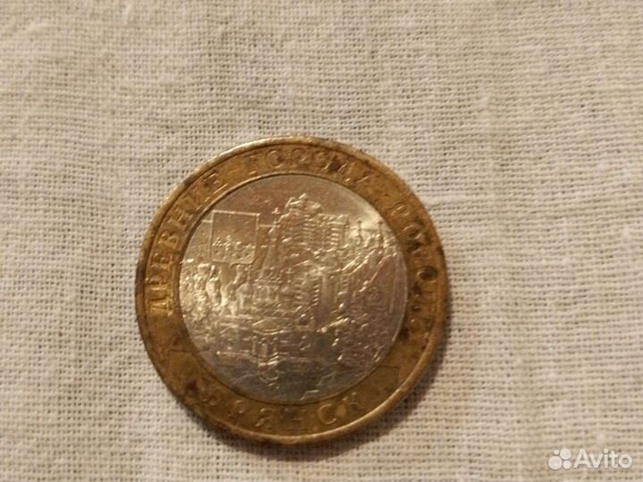 Юбилейная монета 