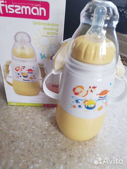 Бутылочки для кормления с двойными стаканами