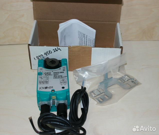 DAF2.06S DAF2.06 230V 50 Hz электрическая заслонка