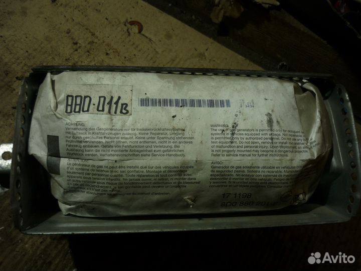 Подушка безопасноти Ауди А4 Б5