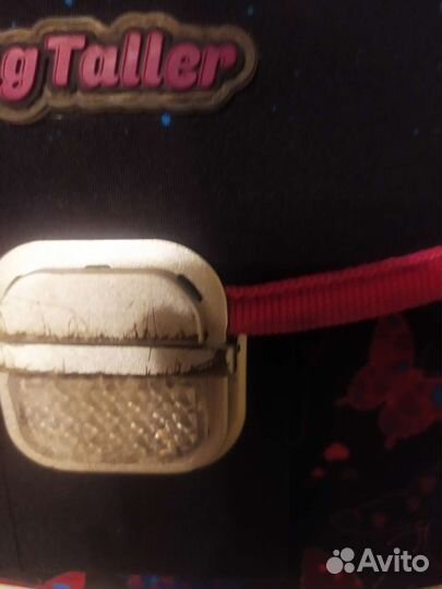 Школьный рюкзак