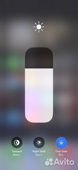 Телефон iPhone