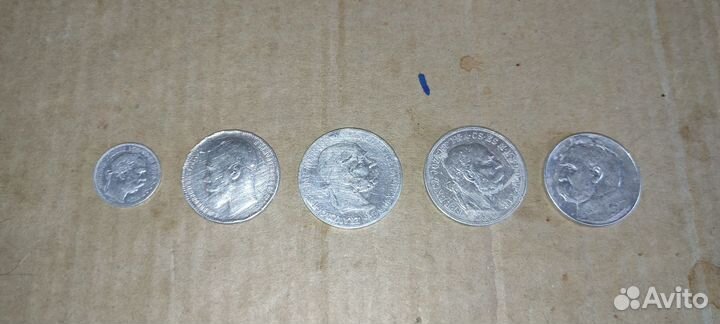 Серебряные царские монеты
