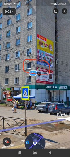 Комната 13,1 м² в 1-к., 3/9 эт.