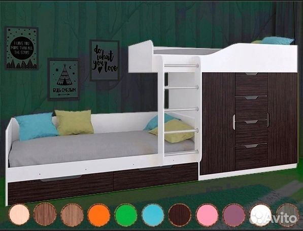 Двухъярусная кровать детская Астра 6