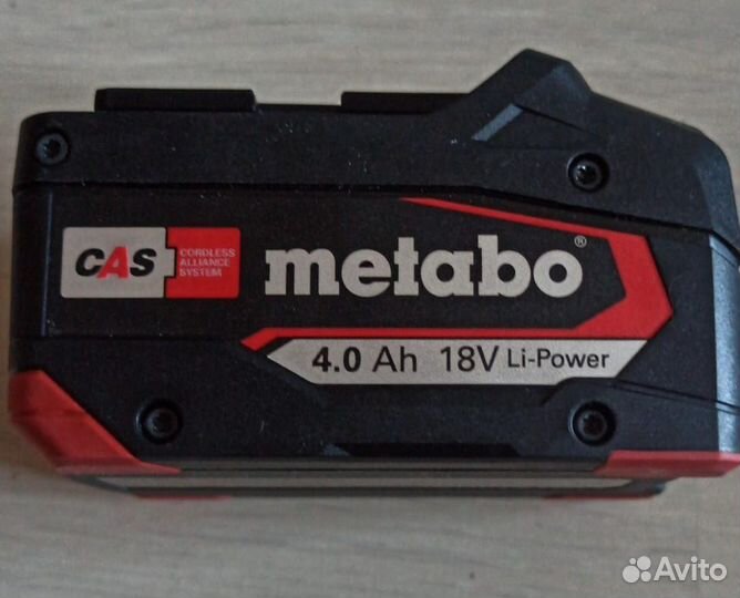 Bosch GKS 18V - 57