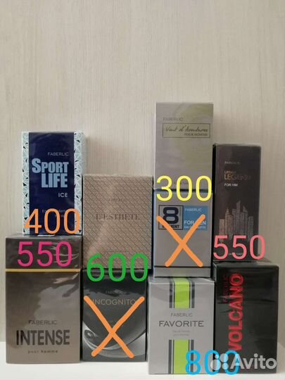 Туалетная вода для мужчин Фаберлик