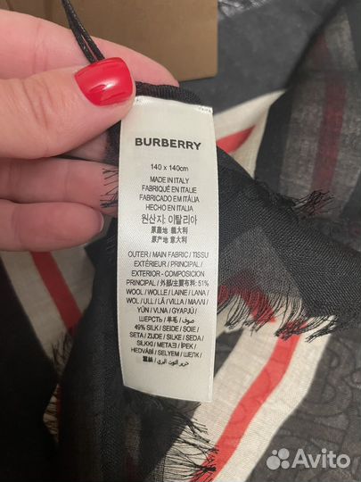 Платок/шарф Burberry