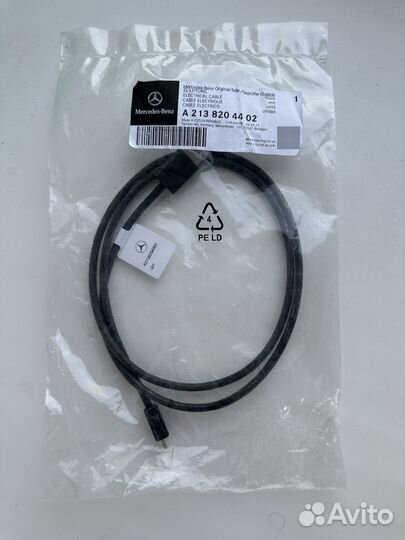 Кабель micro usb