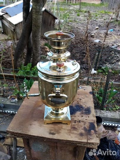 Самовар угольный