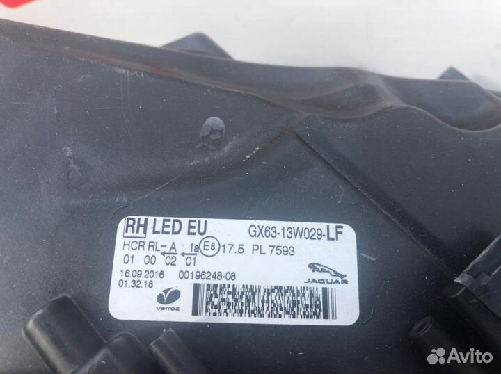 Jaguar XF 15- LED Фара Правая 1133