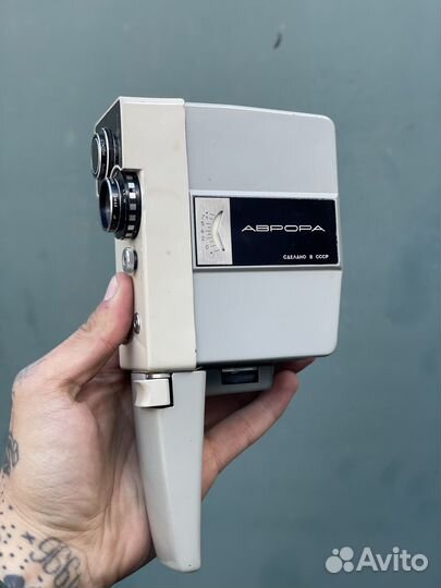 Киносъемочная камера Аврора