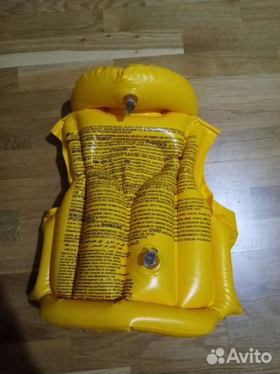 Жилет для плавания детский желтый