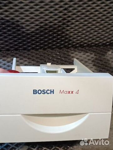 Порошкоприемник стиральной машины Bosch Maxx4