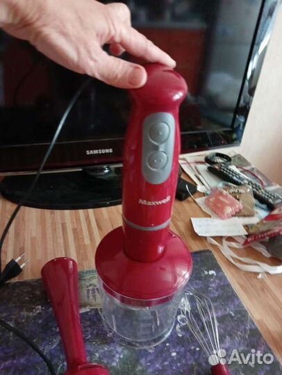 Блендерный набор Maxwell MW-1164 BD