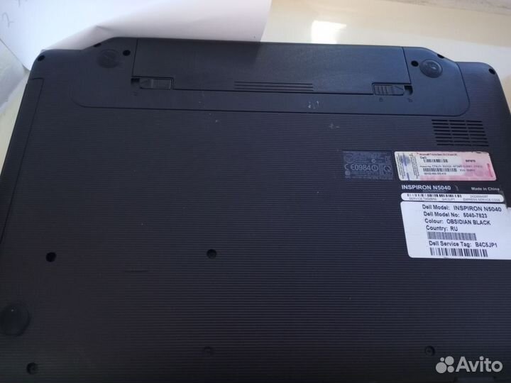 Ноутбук Dell inspirion 5040-7823, i3, ssd
