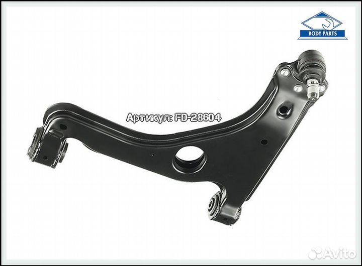 Рычаг передней подвески опель Vectra B