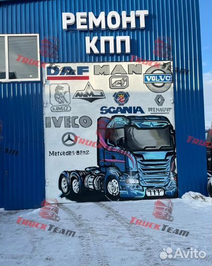 Кпп ZF 16s 12s Man, DAF, Renault, Iveco, KAMAZ MAZ