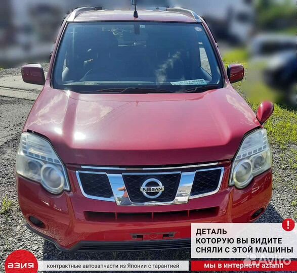 Рычаг подвески задний левый Nissan X-Trail NT31