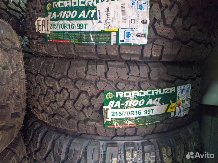 Roadcruza RA1100 A/T 215/70 R16 99T