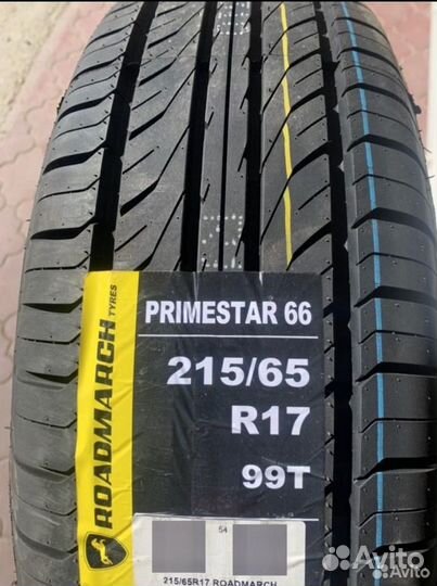 LingLong Green-Max 4x4 HP 215/65 R17 103V