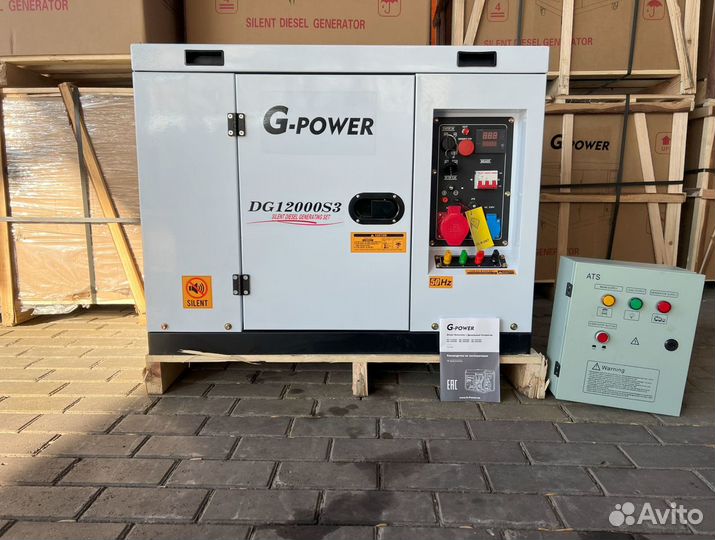 Дизельный генератор 12 kW g-power трехфазный DG120